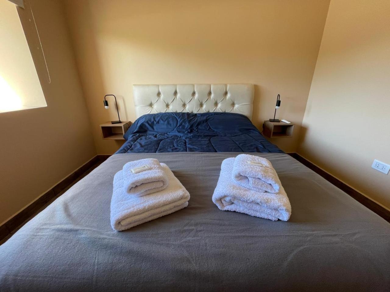 埃尔卡拉法特La Colmena Aparts公寓式酒店 外观 照片